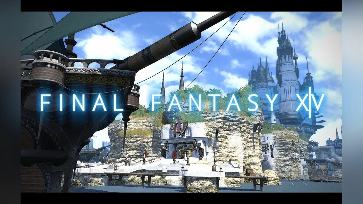 Скріншоти з Final Fantasy XIV Online / Зображення 255