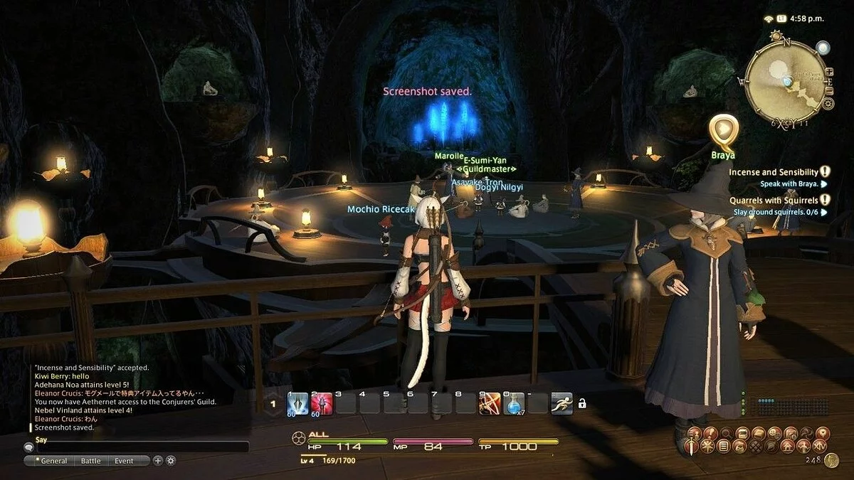 Скріншоти з Final Fantasy XIV Online / Зображення 281