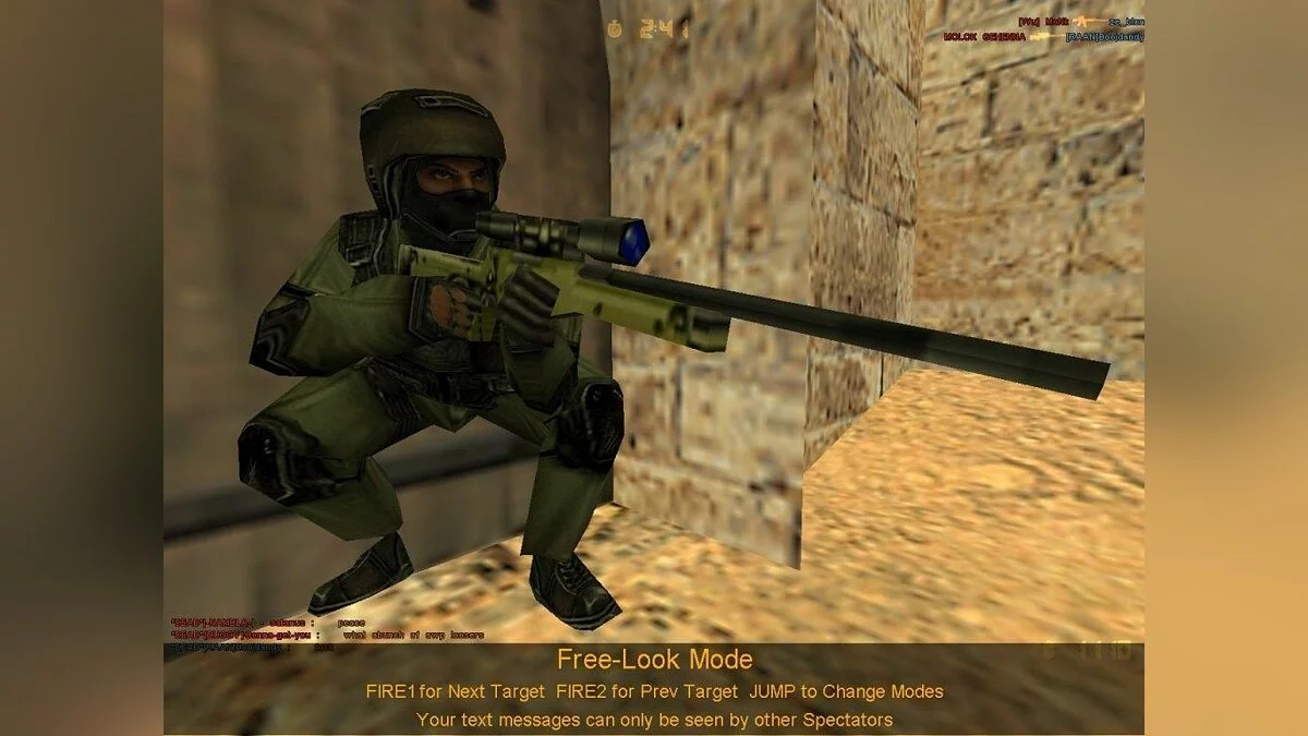 Captures d'écran de Counter-Strike / Image 10