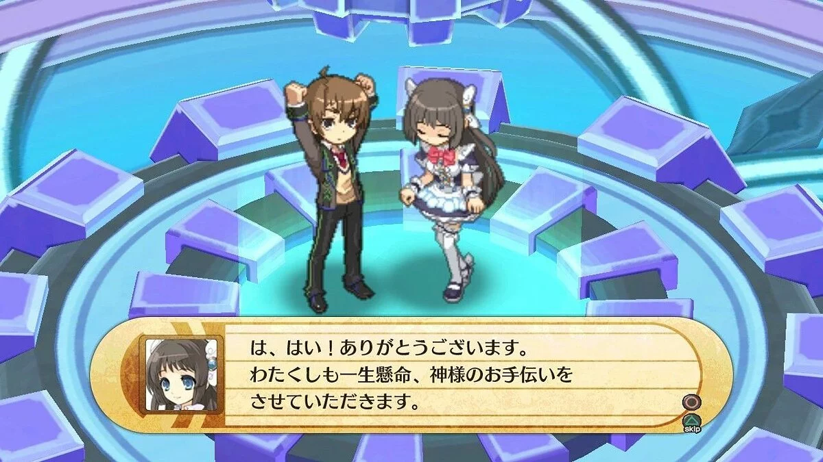 Screenshots from Nippon Ichi's Kamipara / Image 4