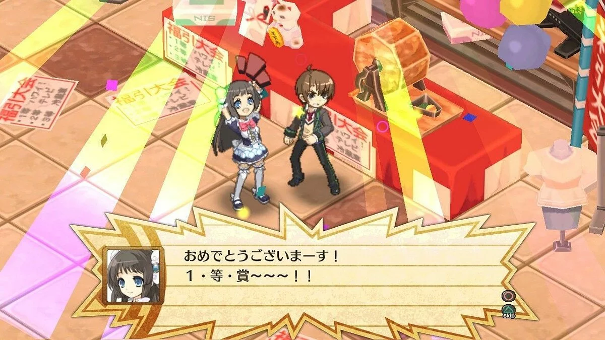 Screenshots from Nippon Ichi's Kamipara / Image 5