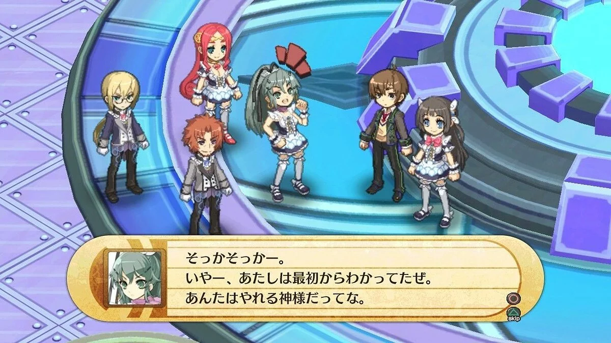 Screenshots from Nippon Ichi's Kamipara / Image 6