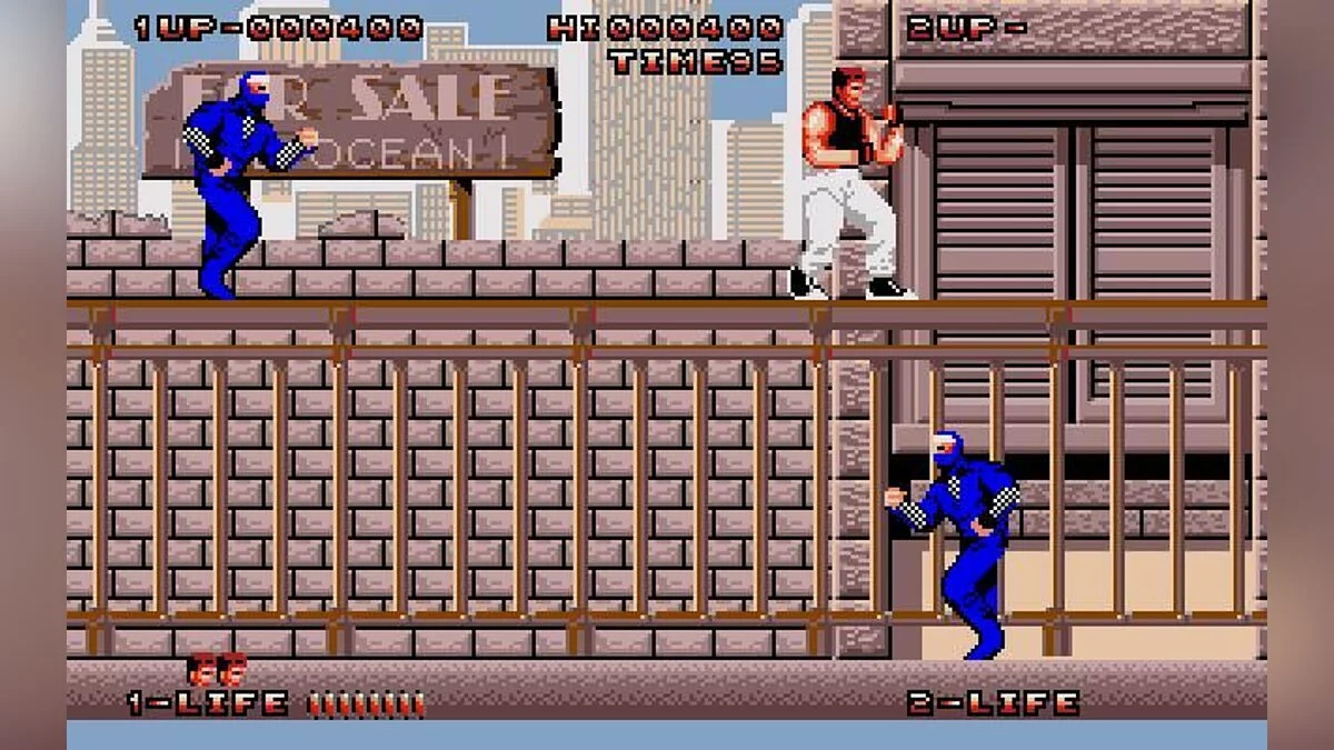 Screenshots from Bad Dudes / Image 7