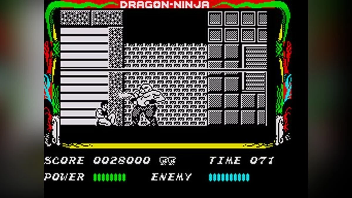 Screenshots from Bad Dudes / Image 81