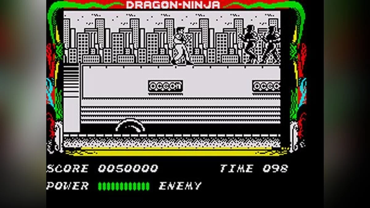 Screenshots from Bad Dudes / Image 82