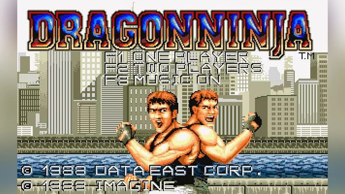 Screenshots from Bad Dudes / Image 115