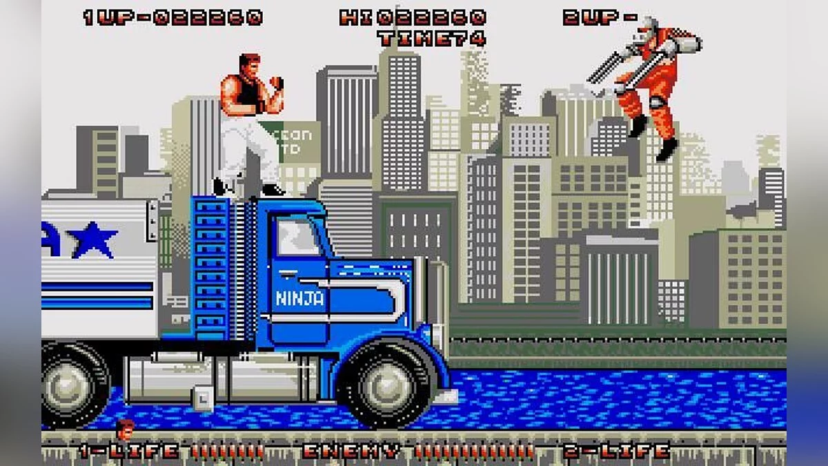 Screenshots from Bad Dudes / Image 123