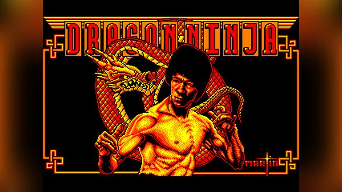 Screenshots from Bad Dudes / Image 134