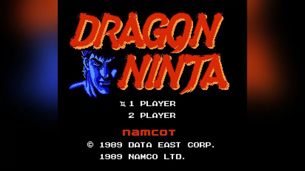 Capturas de pantalla de Bad Dudes / Imagen 207