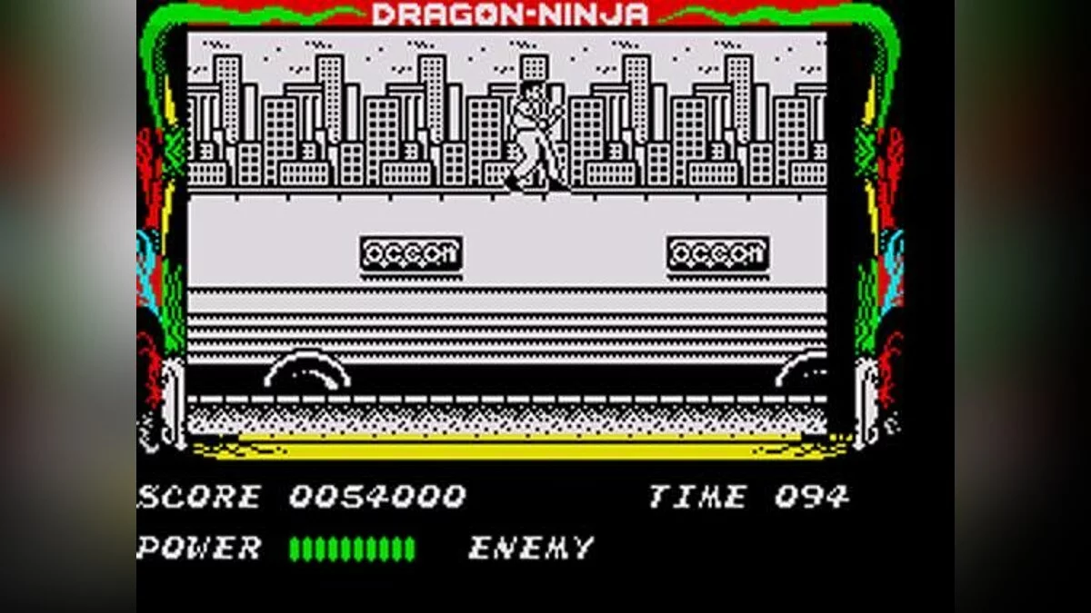 Capturas de pantalla de Bad Dudes / Imagen 222