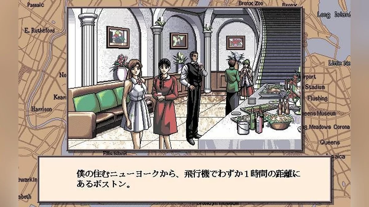 Image de 
