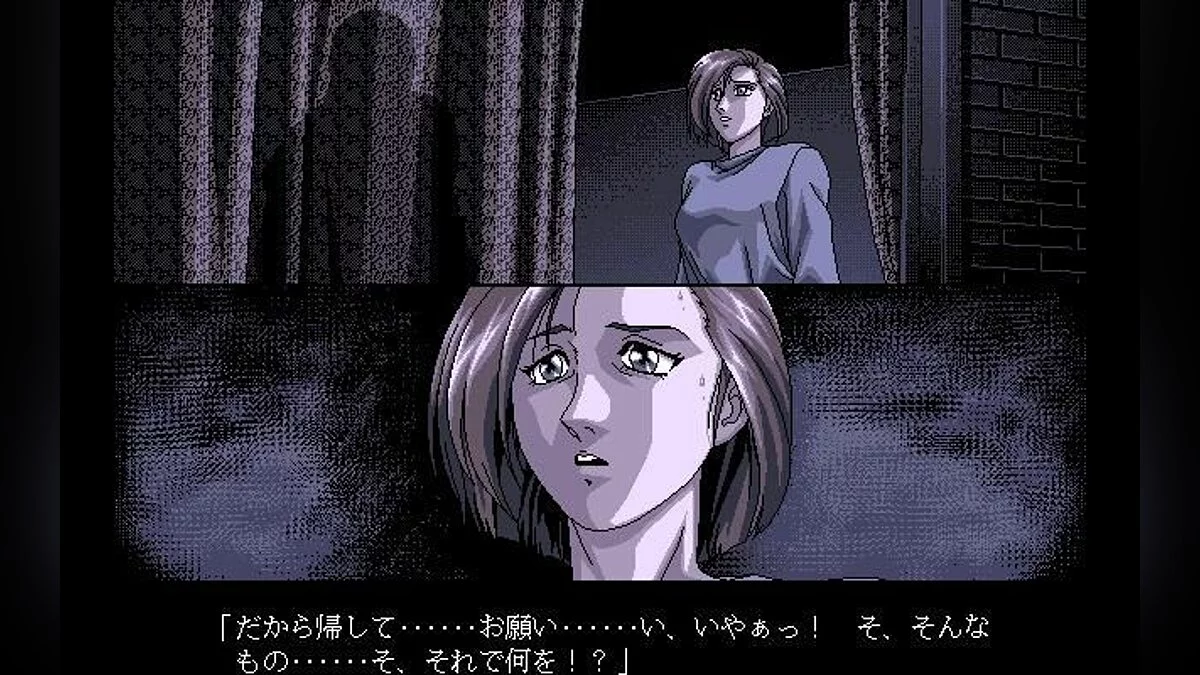 Image de 