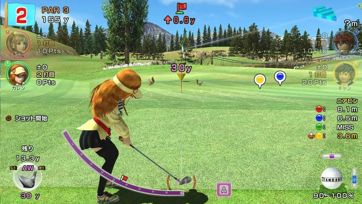 Capturas de pantalla de Hot Shots Golf 6 / Imagen 12