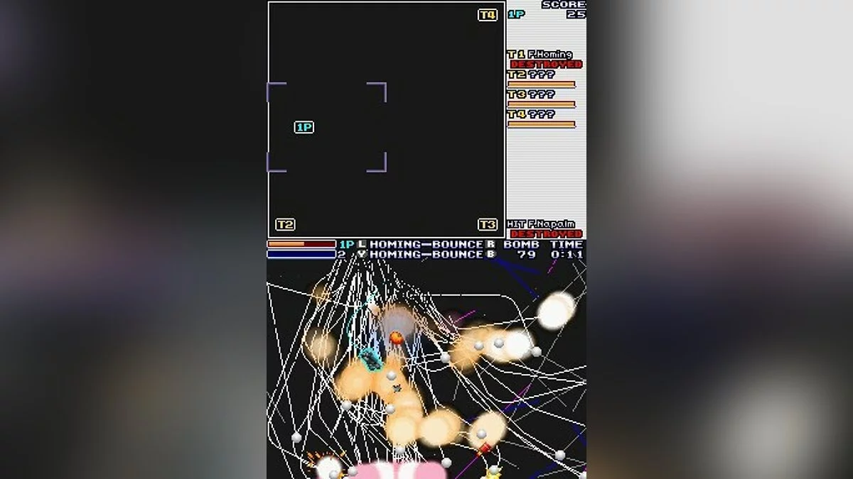 Screenshots from Bangai-O Spirits / Image 21