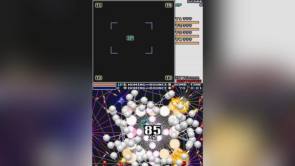Screenshots from Bangai-O Spirits / Image 20