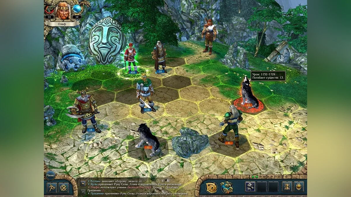 Posnetki zaslona iz King's Bounty: Warriors of the North / Slika 1