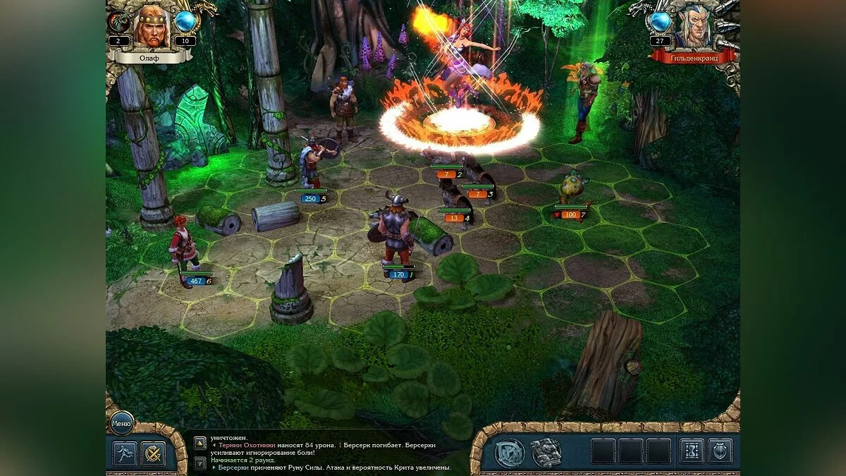 Posnetki zaslona iz King's Bounty: Warriors of the North / Slika 2