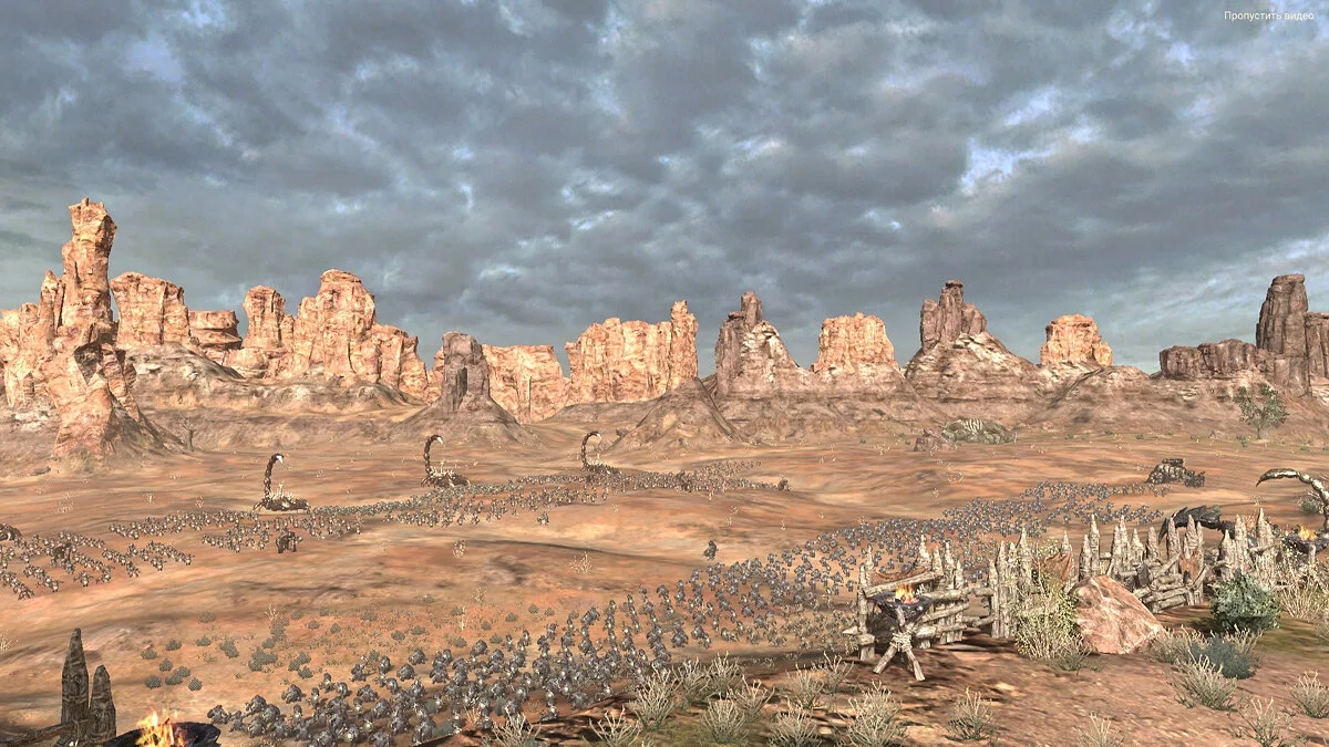 Screenshots from Kingdom Under Fire 2 / Image 380