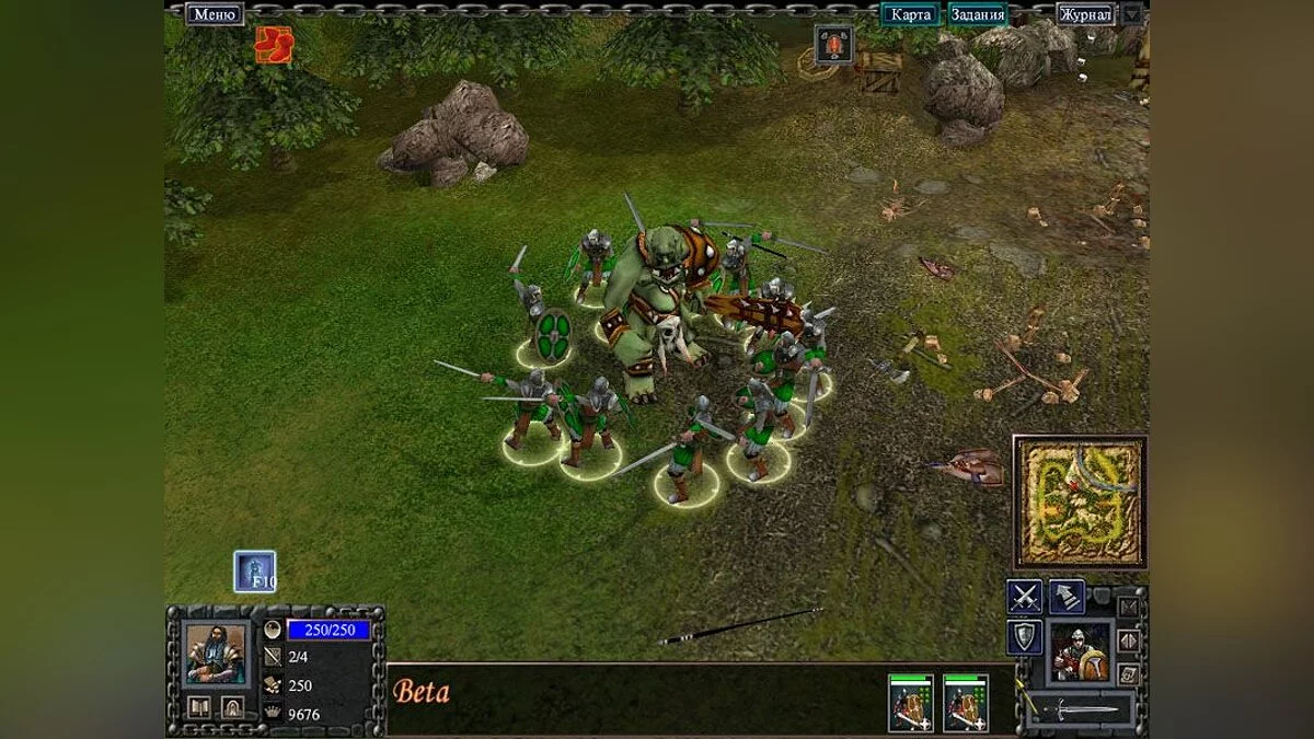 Capturas de tela de Battle Mages / Imagem 2
