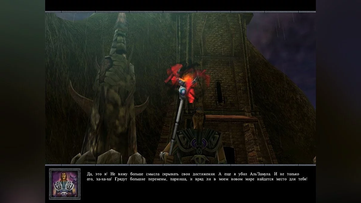Capturas de tela de Battle Mages / Imagem 3