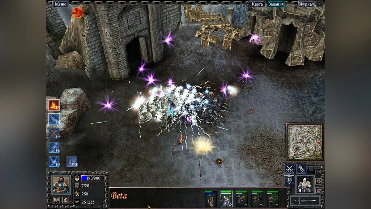 Capturas de tela de Battle Mages / Imagem 5
