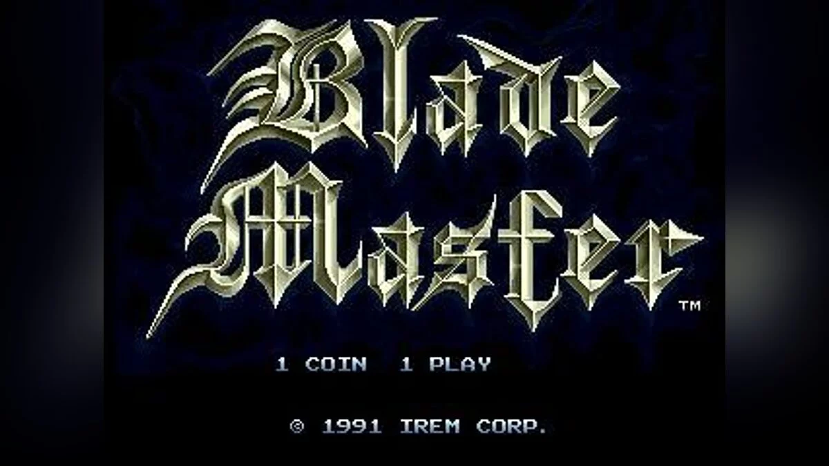 Screenshots from Battle Master / Image 20