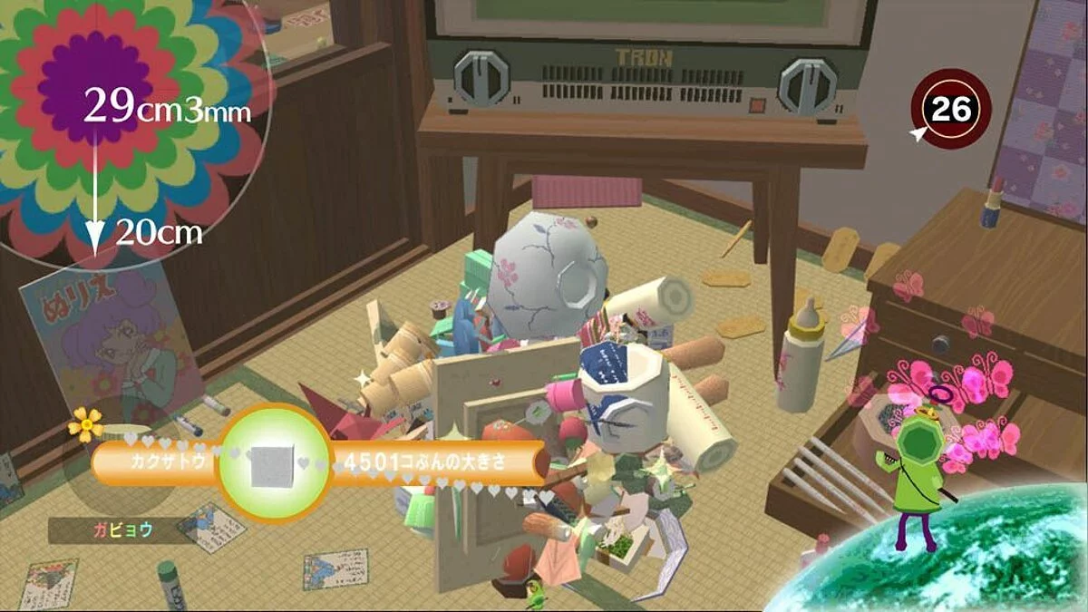 Capturas de pantalla de Beautiful Katamari / Imagen 3