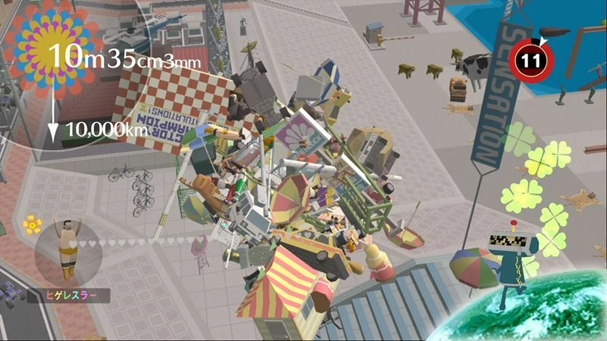 Capturas de pantalla de Beautiful Katamari / Imagen 5