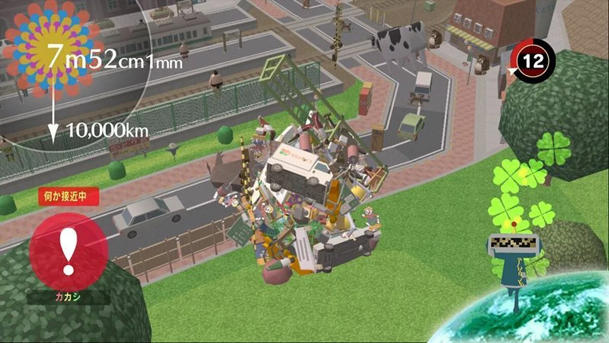 Capturas de pantalla de Beautiful Katamari / Imagen 6