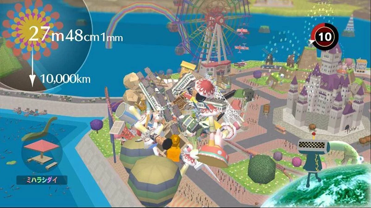 Capturas de pantalla de Beautiful Katamari / Imagen 8