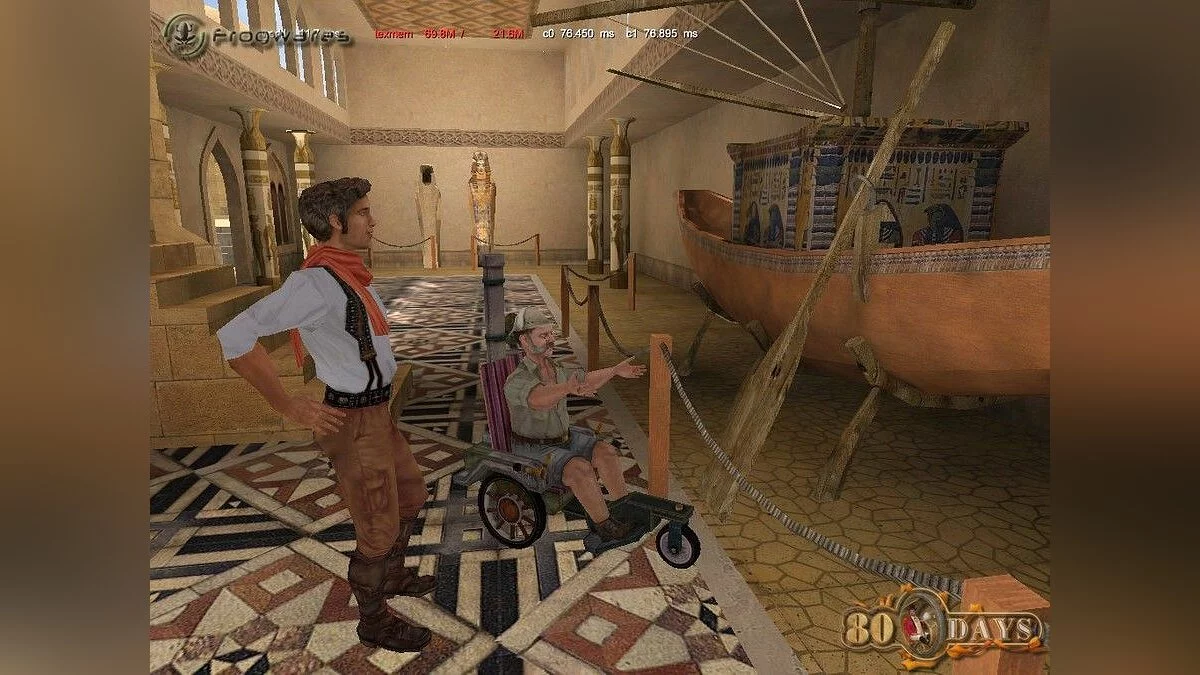 Capturas de tela de 80 Days (2005) / Imagem 10