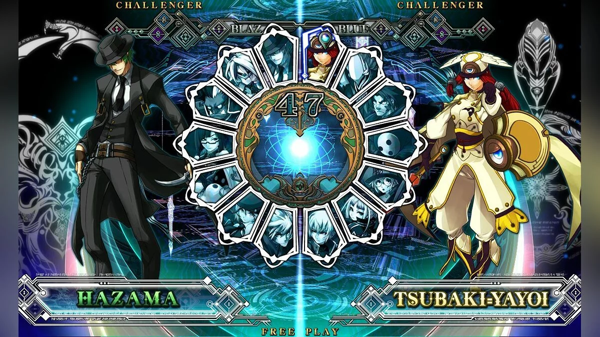 Скріншоти з BlazBlue: Continuum Shift / Зображення 10