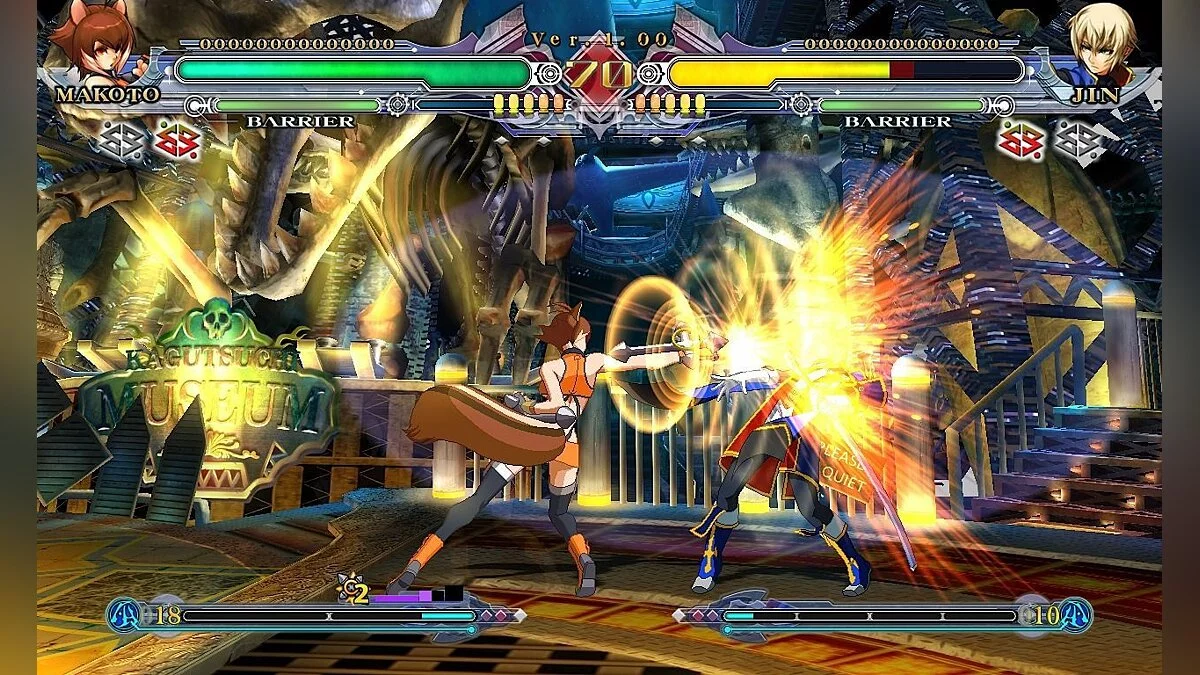 Скріншоти з BlazBlue: Continuum Shift / Зображення 67