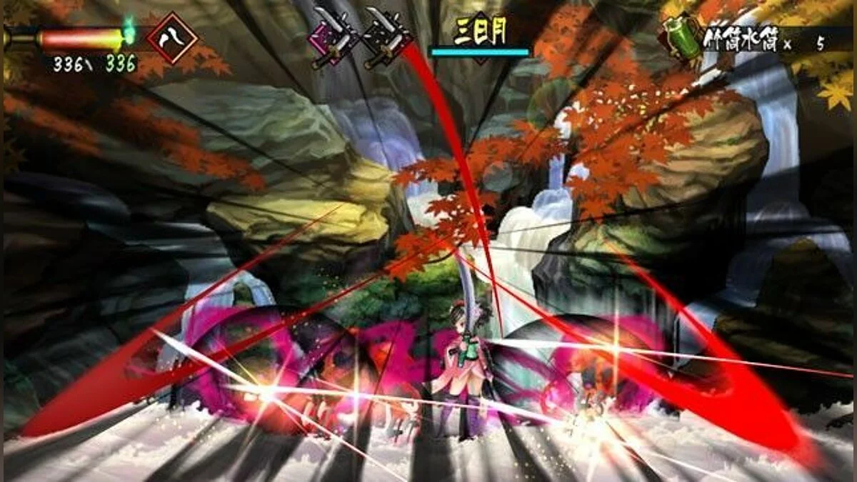 Screenshots from Oboro Muramasa Vita / Image 16