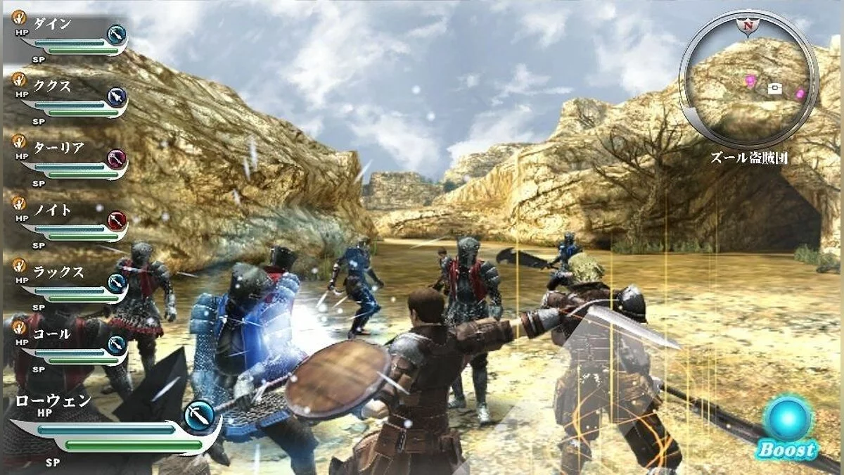 Ekran görüntüleri Valhalla Knights 3 / Resim 20