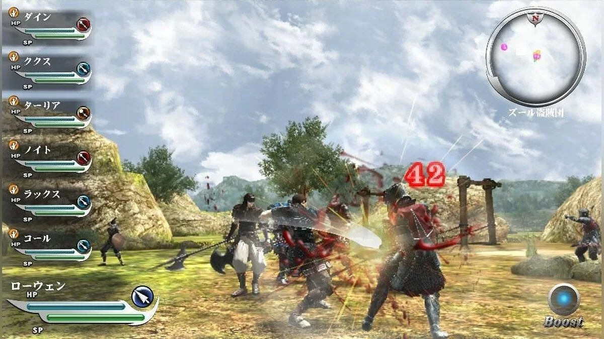 Ekran görüntüleri Valhalla Knights 3 / Resim 25