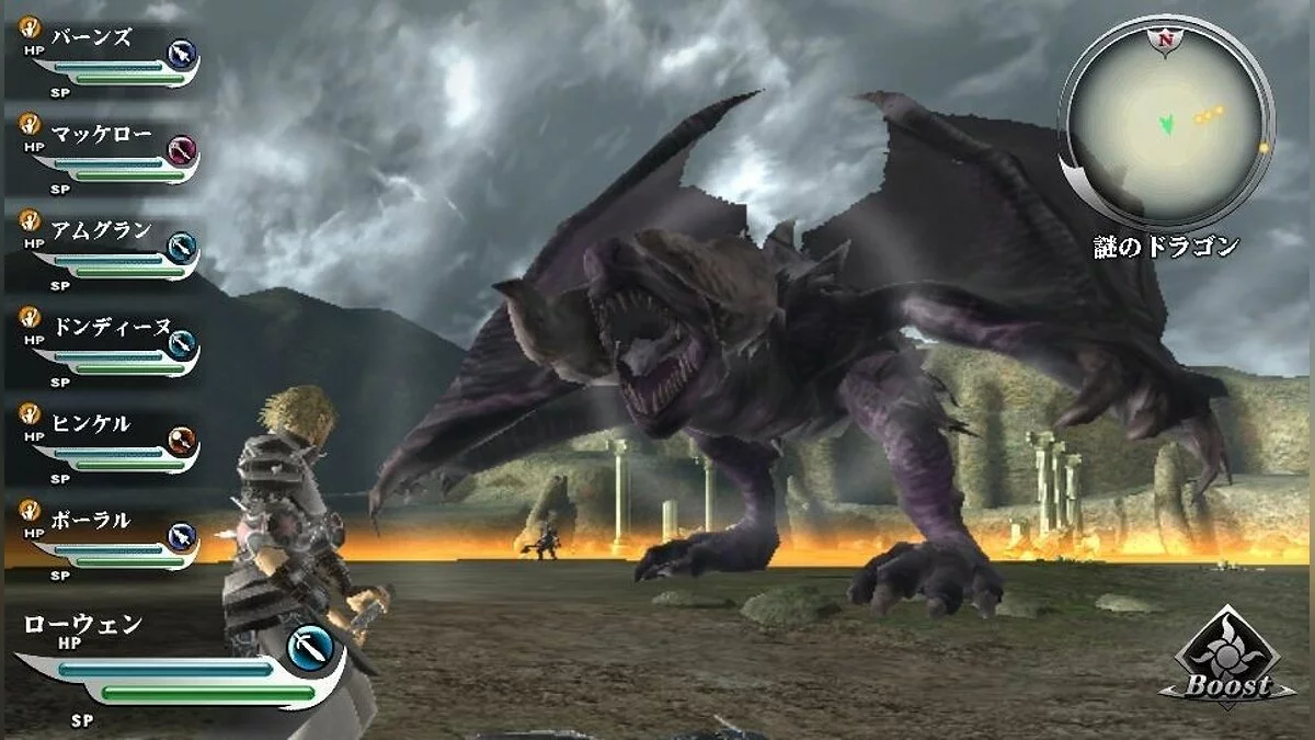 Ekran görüntüleri Valhalla Knights 3 / Resim 26