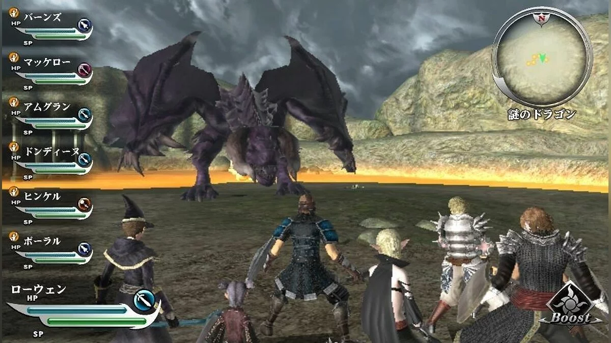 Ekran görüntüleri Valhalla Knights 3 / Resim 29