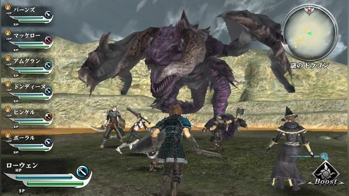 Ekran görüntüleri Valhalla Knights 3 / Resim 31