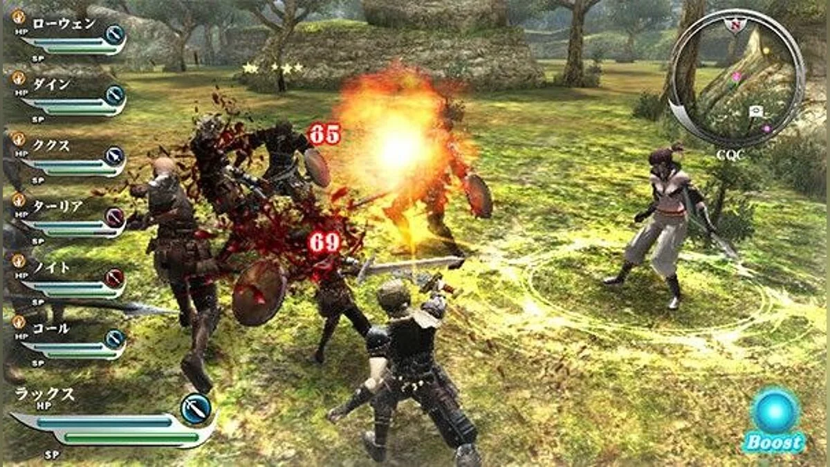 Ekran görüntüleri Valhalla Knights 3 / Resim 1