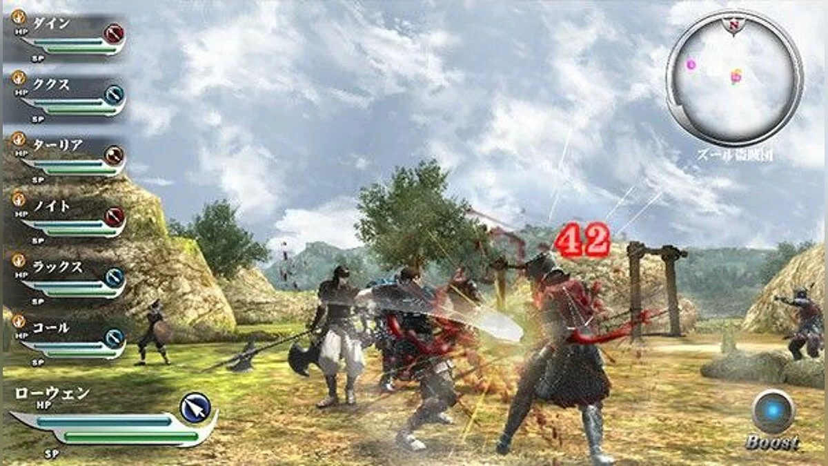 Ekran görüntüleri Valhalla Knights 3 / Resim 6