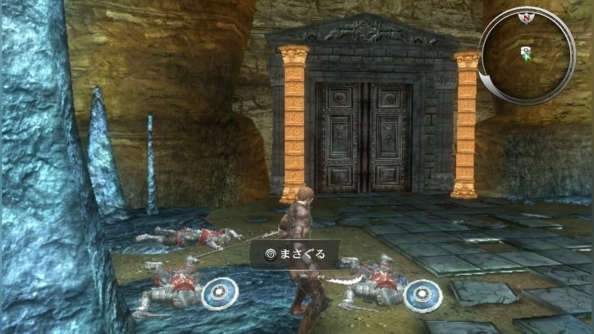 Ekran görüntüleri Valhalla Knights 3 / Resim 51