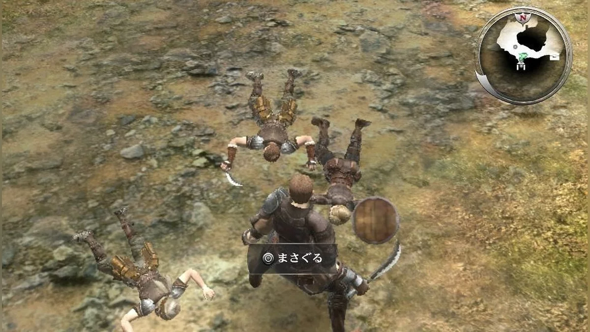 Ekran görüntüleri Valhalla Knights 3 / Resim 55