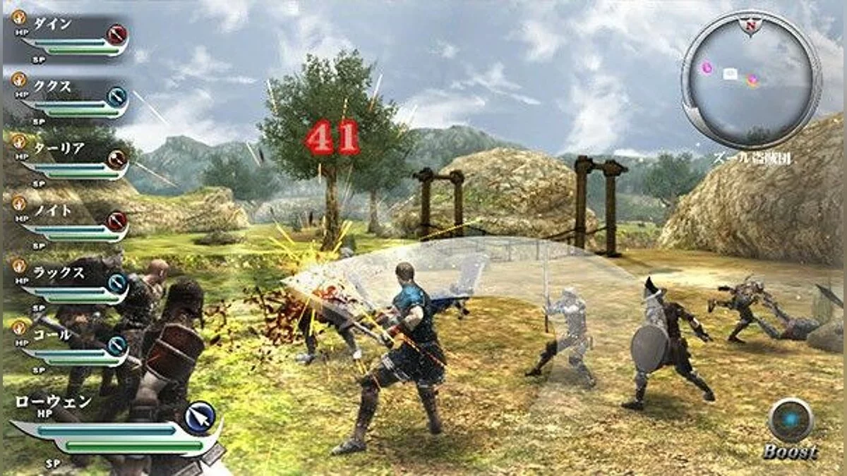 Ekran görüntüleri Valhalla Knights 3 / Resim 10