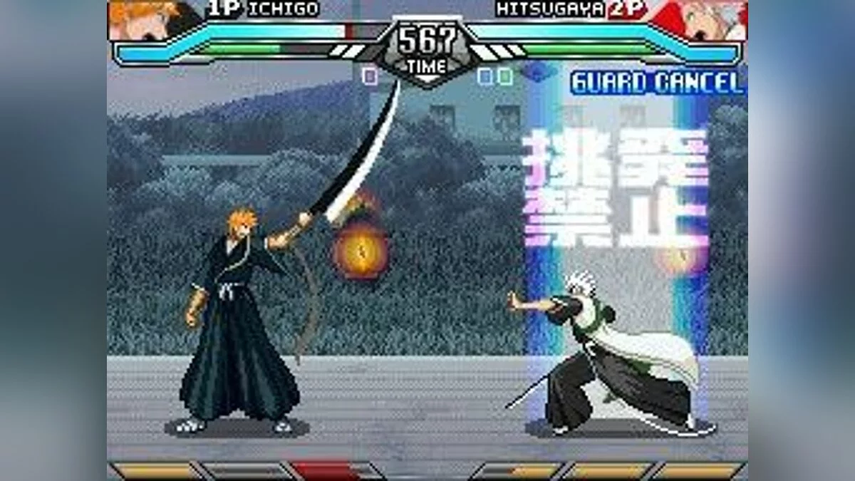 Capturas de tela de Bleach: Dark Souls / Imagem 10