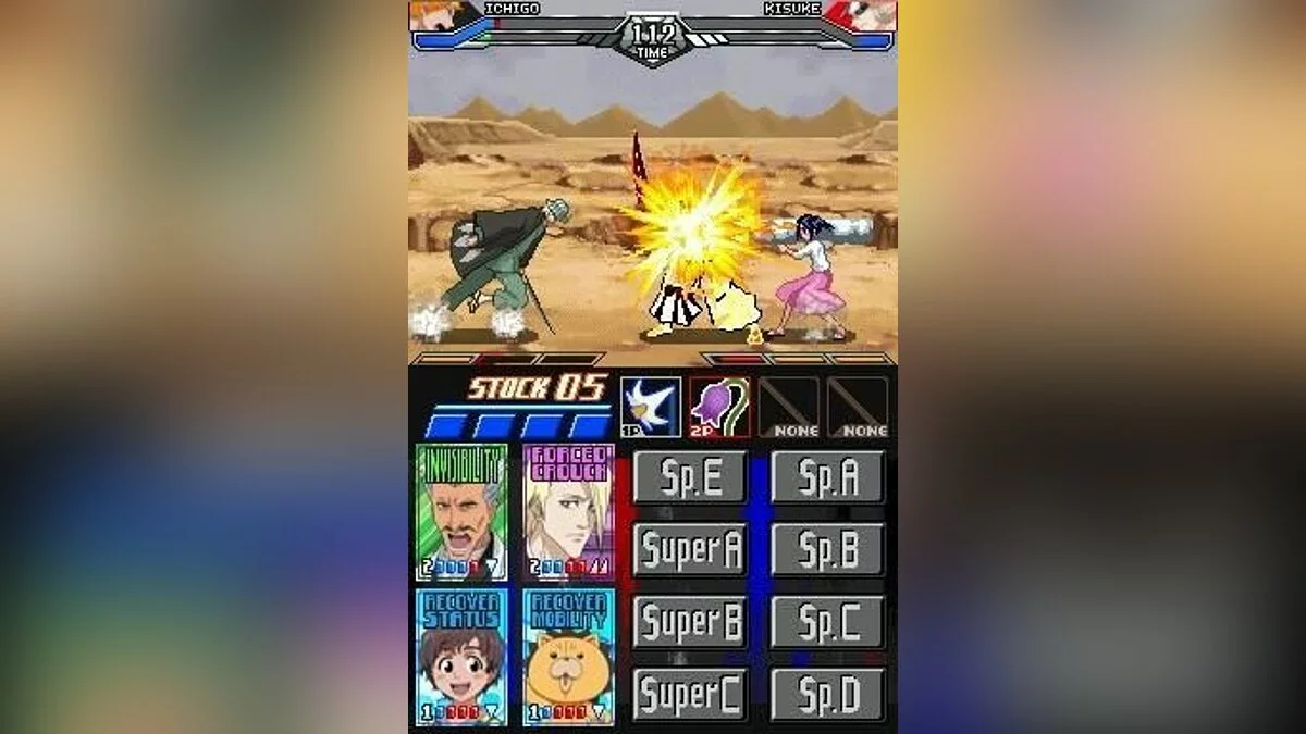 Capturas de tela de Bleach: Dark Souls / Imagem 32