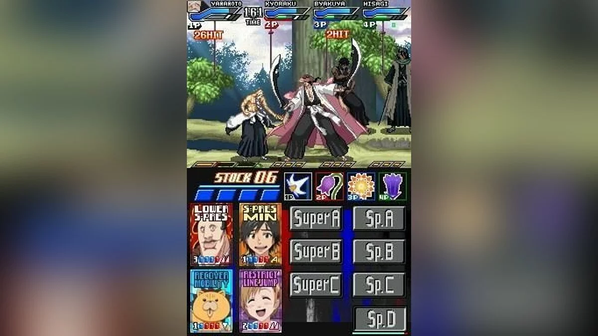 Capturas de tela de Bleach: Dark Souls / Imagem 33