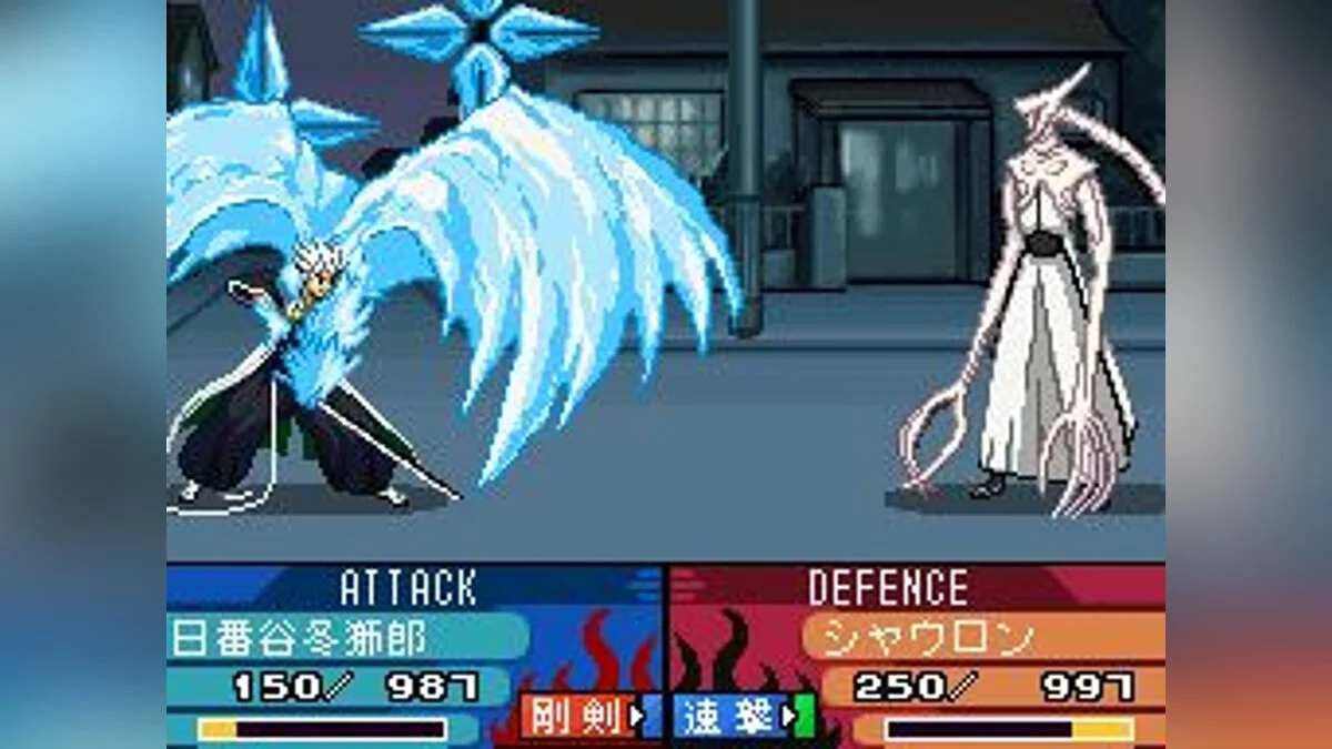 Capturas de tela de Bleach: The 3rd Phantom / Imagem 37