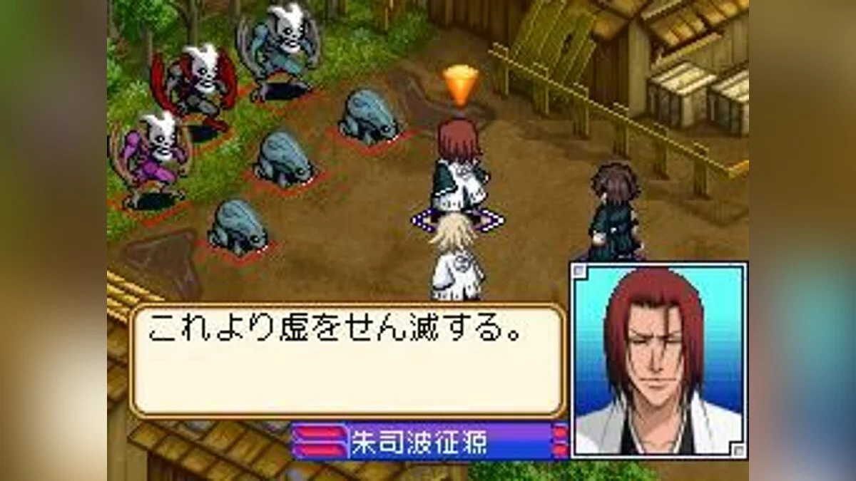 Скріншоти з Bleach: The 3rd Phantom