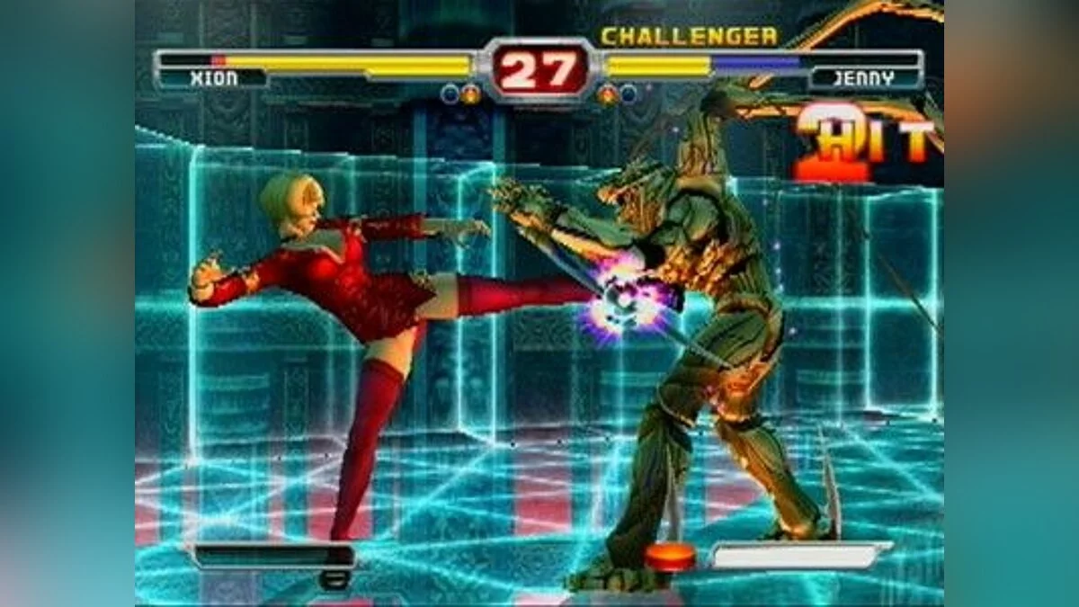 Screenshots aus Bloody Roar 3 / Bild 2